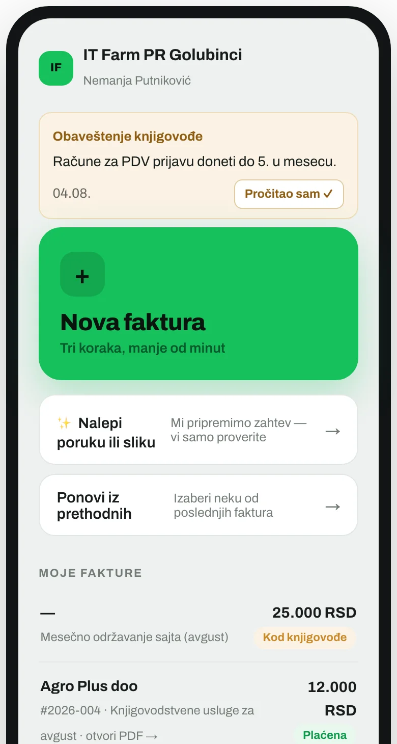Fakturomat na telefonu klijenta: dugme Nova faktura i pregled sopstvenih faktura.